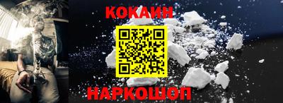 гидропоника Беслан