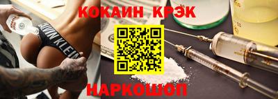 гидропоника Беслан