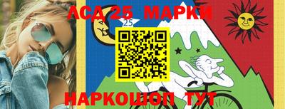твердый Берёзовский