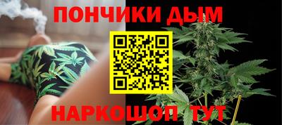 гидропоника Беслан