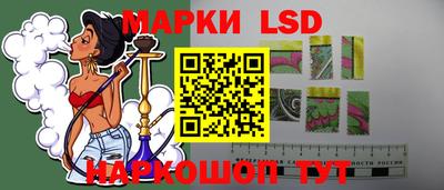 твердый Берёзовский