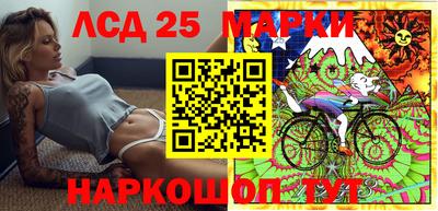 гидропоника Беслан