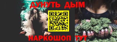 твердый Берёзовский