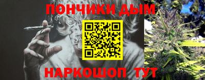 гидропоника Беслан