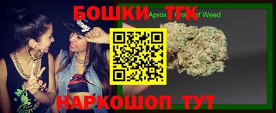 твердый Берёзовский