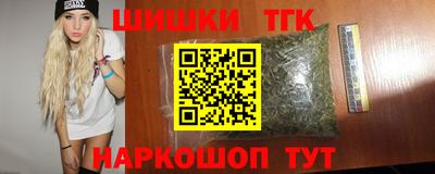 гидропоника Беслан