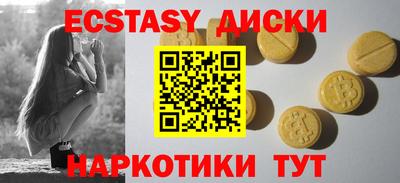 твердый Берёзовский