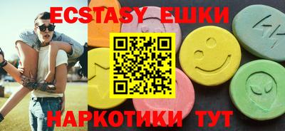 mdma Владивосток