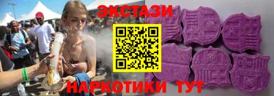 дистиллят марихуана Бийск
