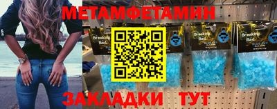 твердый Берёзовский