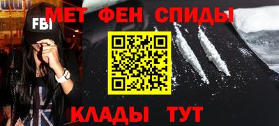 гидропоника Беслан