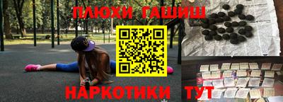 твердый Берёзовский