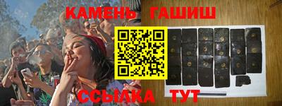 твердый Берёзовский