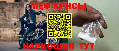 гидропоника Беслан