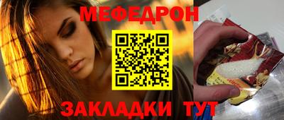 гидропоника Беслан