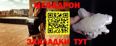 твердый Берёзовский