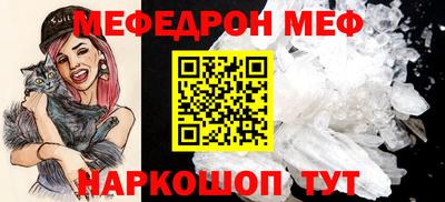 дистиллят марихуана Бийск
