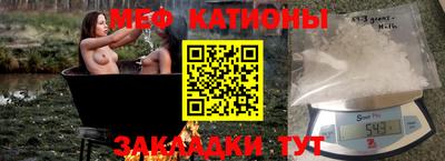 твердый Берёзовский