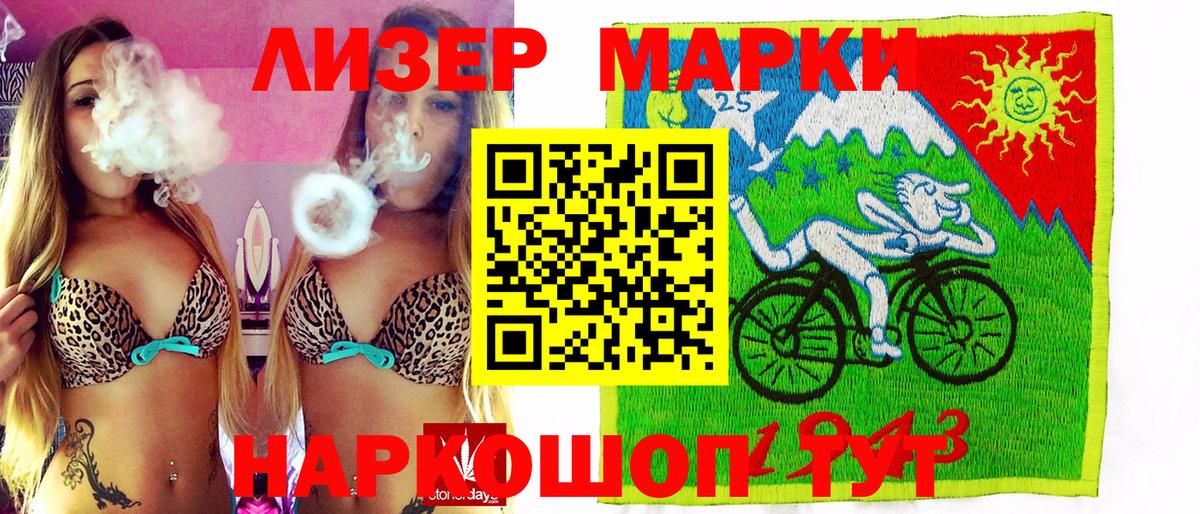  COCAIN Коломна